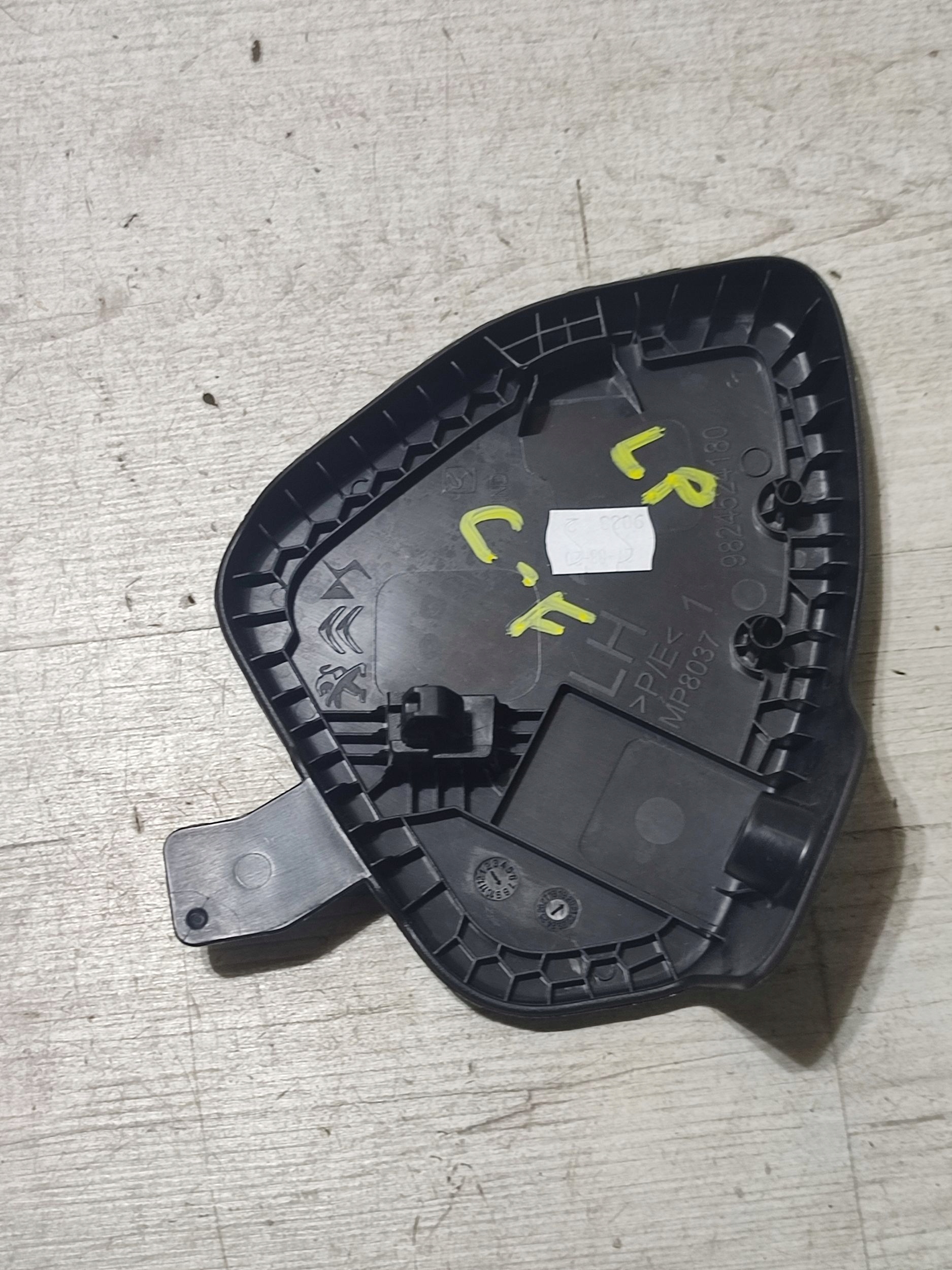 Opel Corsa F 2020 front side left side seat cover spoiler