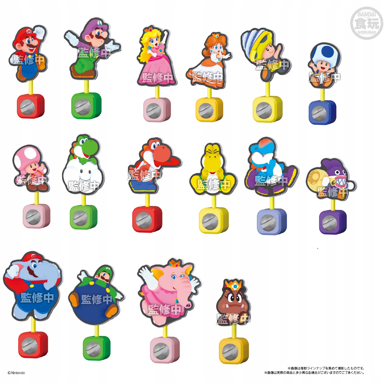 Mario Bros. Wonder Sortiment 16 Panel Clip Stojan 8cm