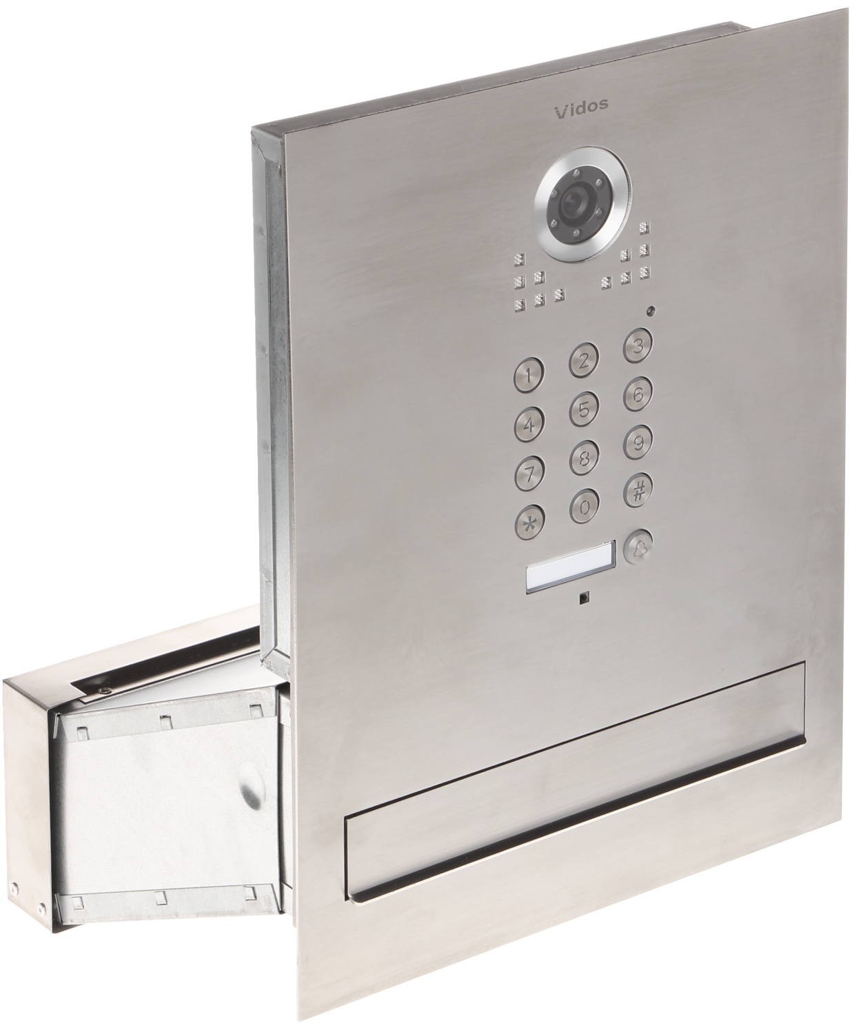Videovrátnik s poštovou schránkou S561D-SKM Vidos