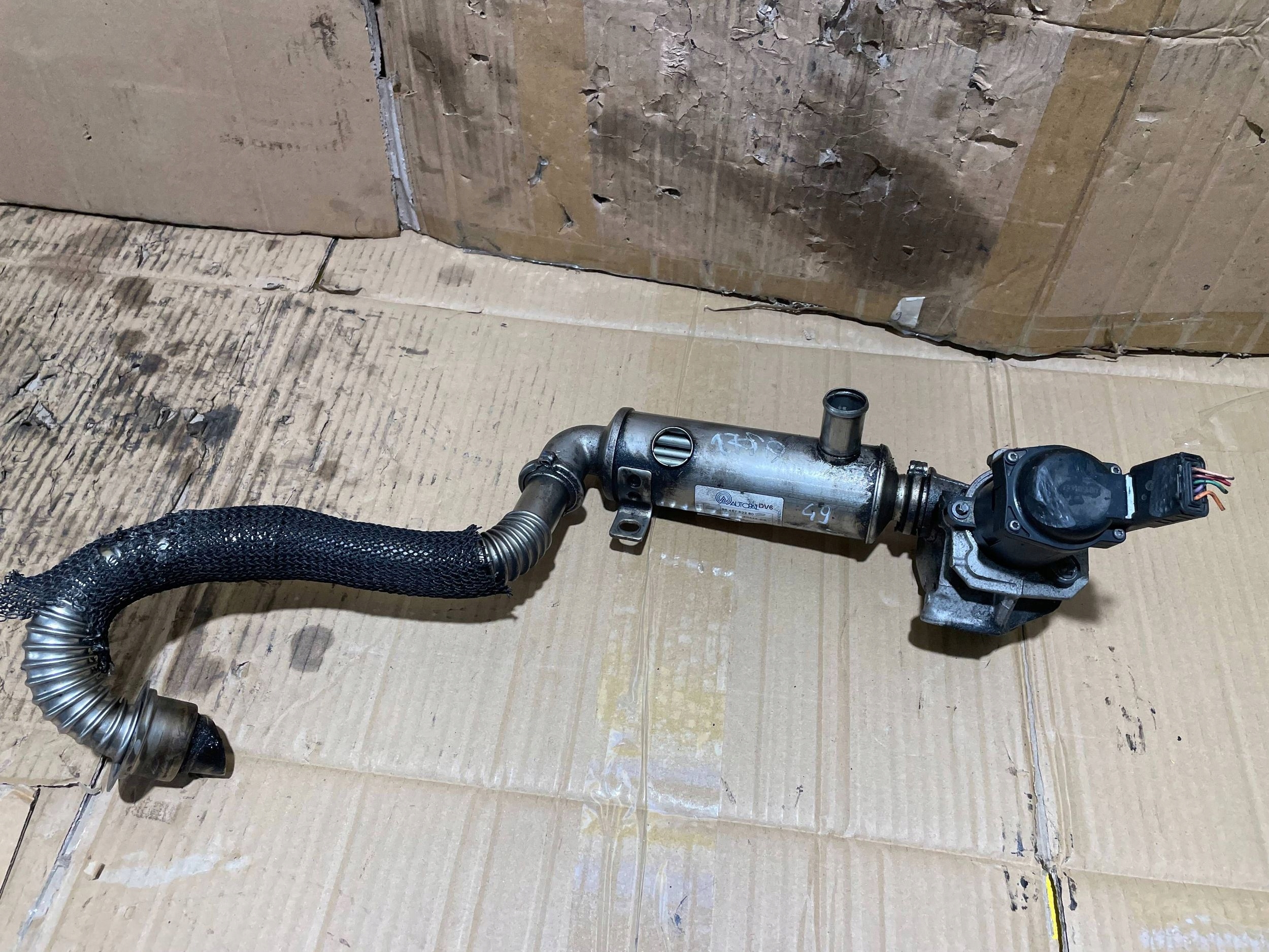 CHŁODNICA SPALIN EGR FORD FOCUS MK2 1.6 TDCI 9646762280