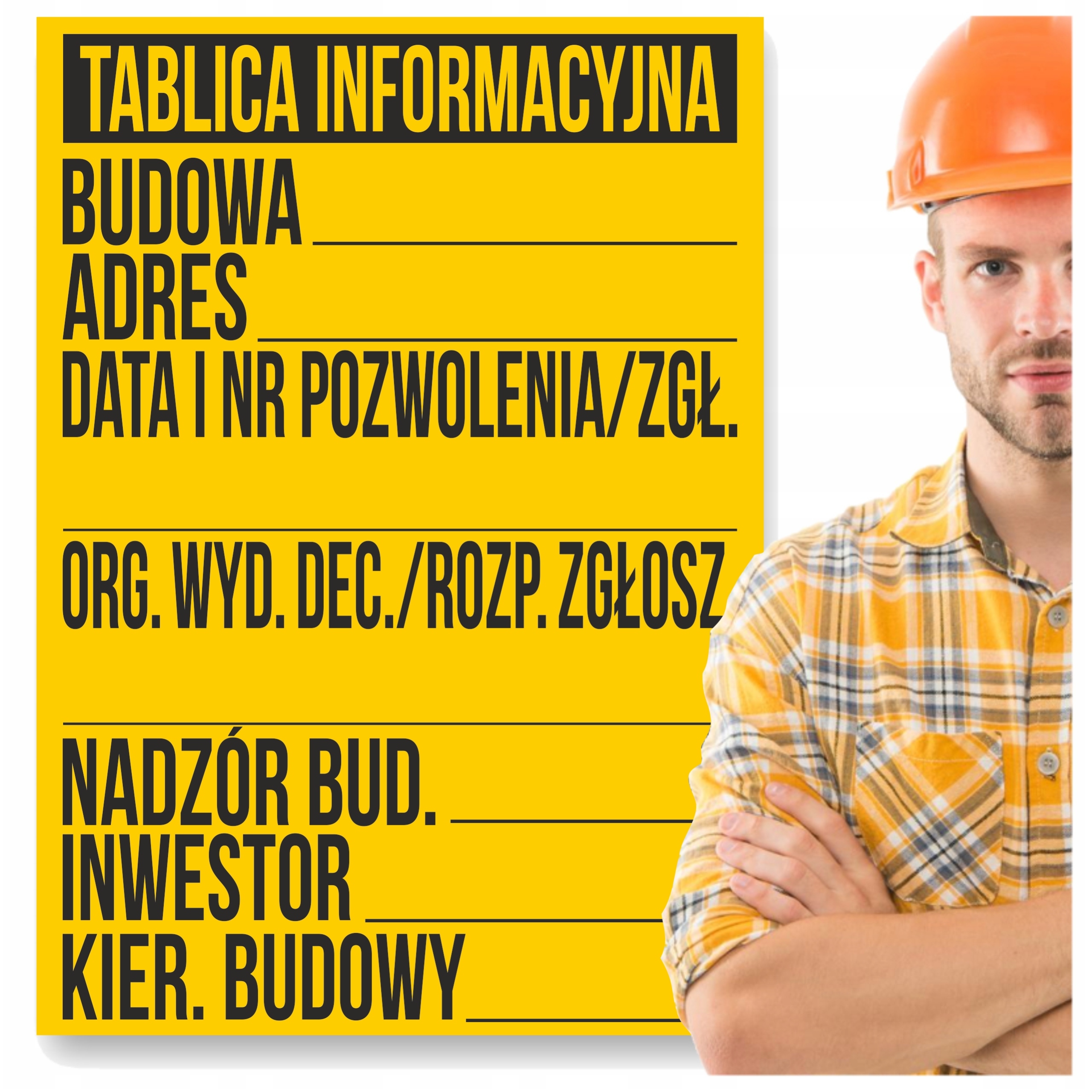 Строительная информационная доска 50X70CM PVC