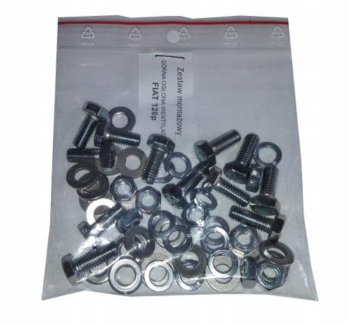 Sruby oslony wentylatora gora zestaw Fiat 126p 45G