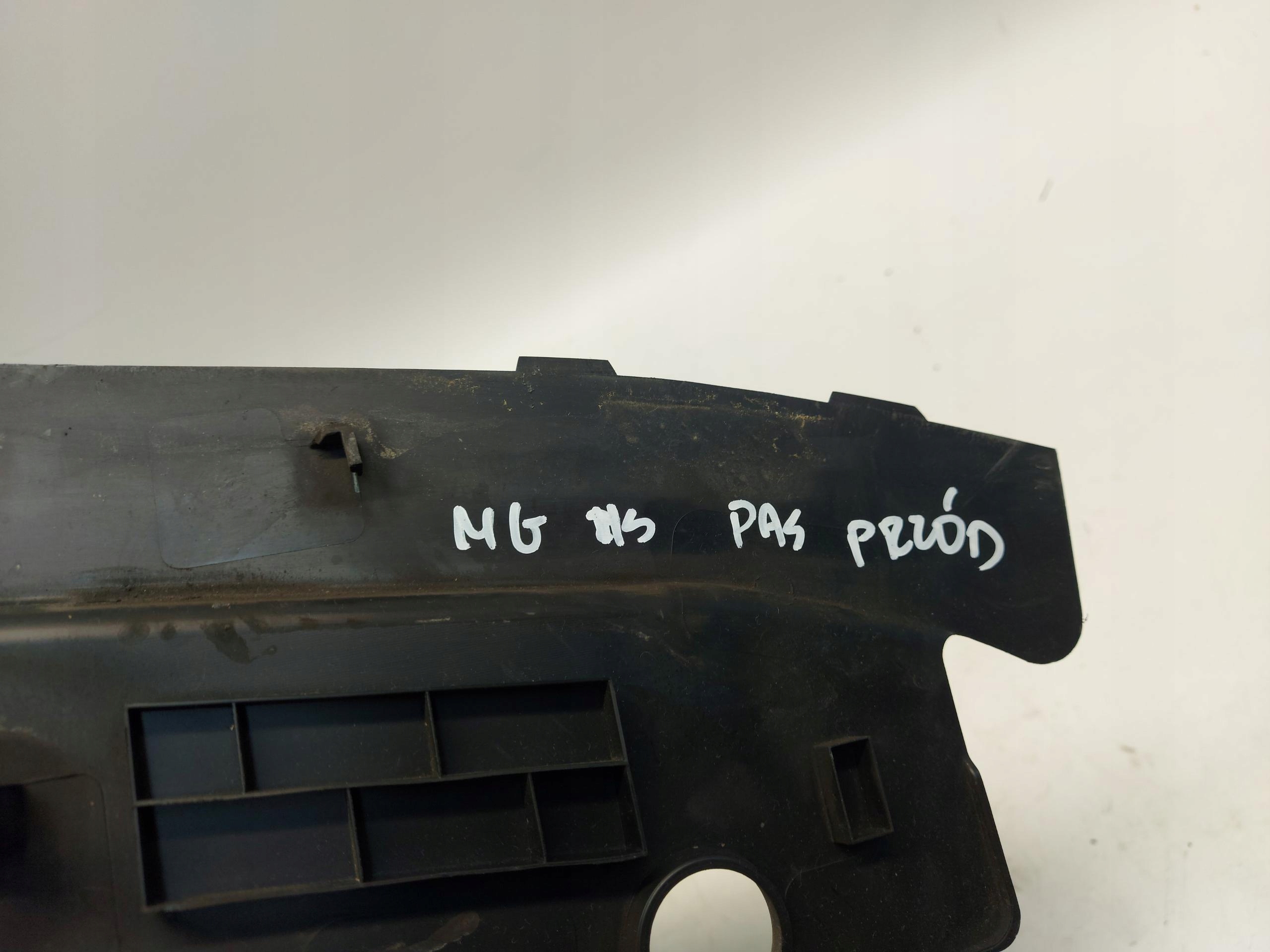 MG HS 2021, SUV 5D cover plastyk for support panel for radiators bonnet latch lock 10516364