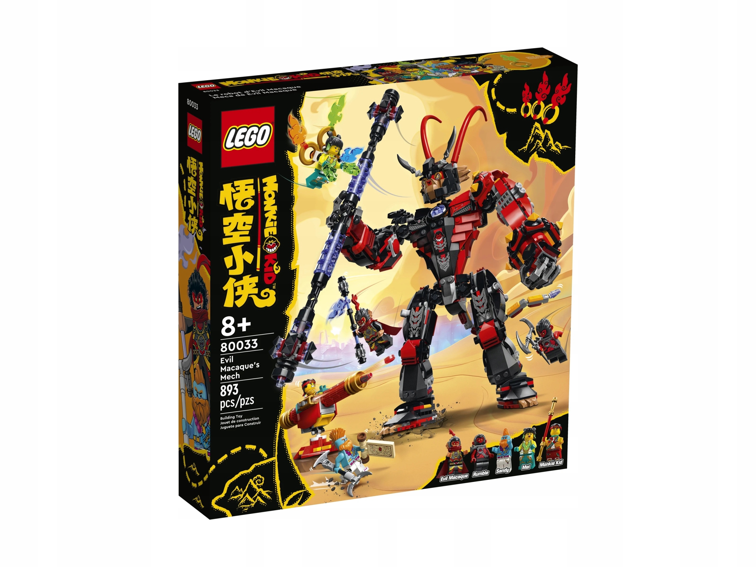 Lego 80033 Monkie Kid Mech Evil Macaque