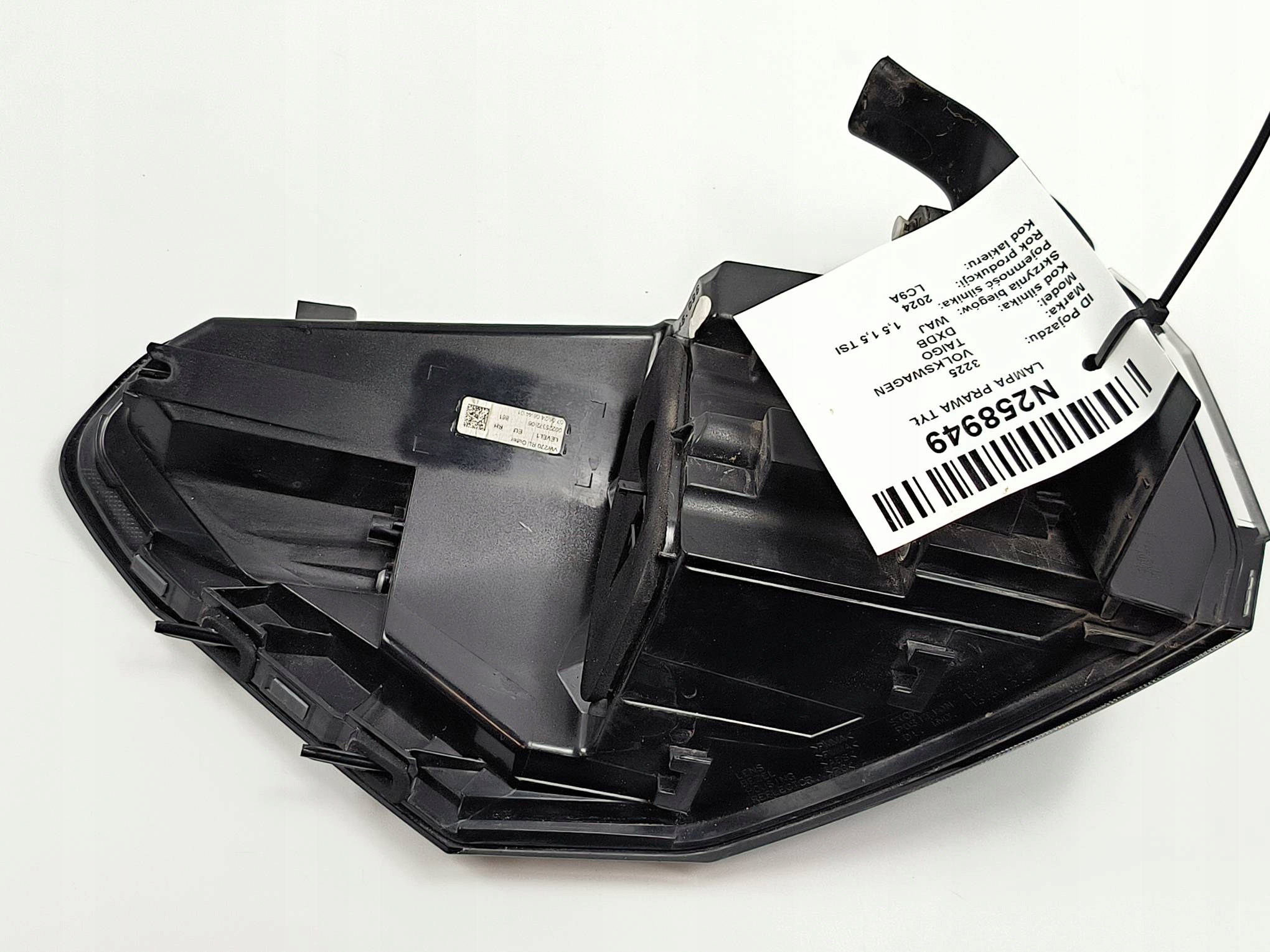light right rear part 2G7945096 VOLKSWAGEN TAIGO