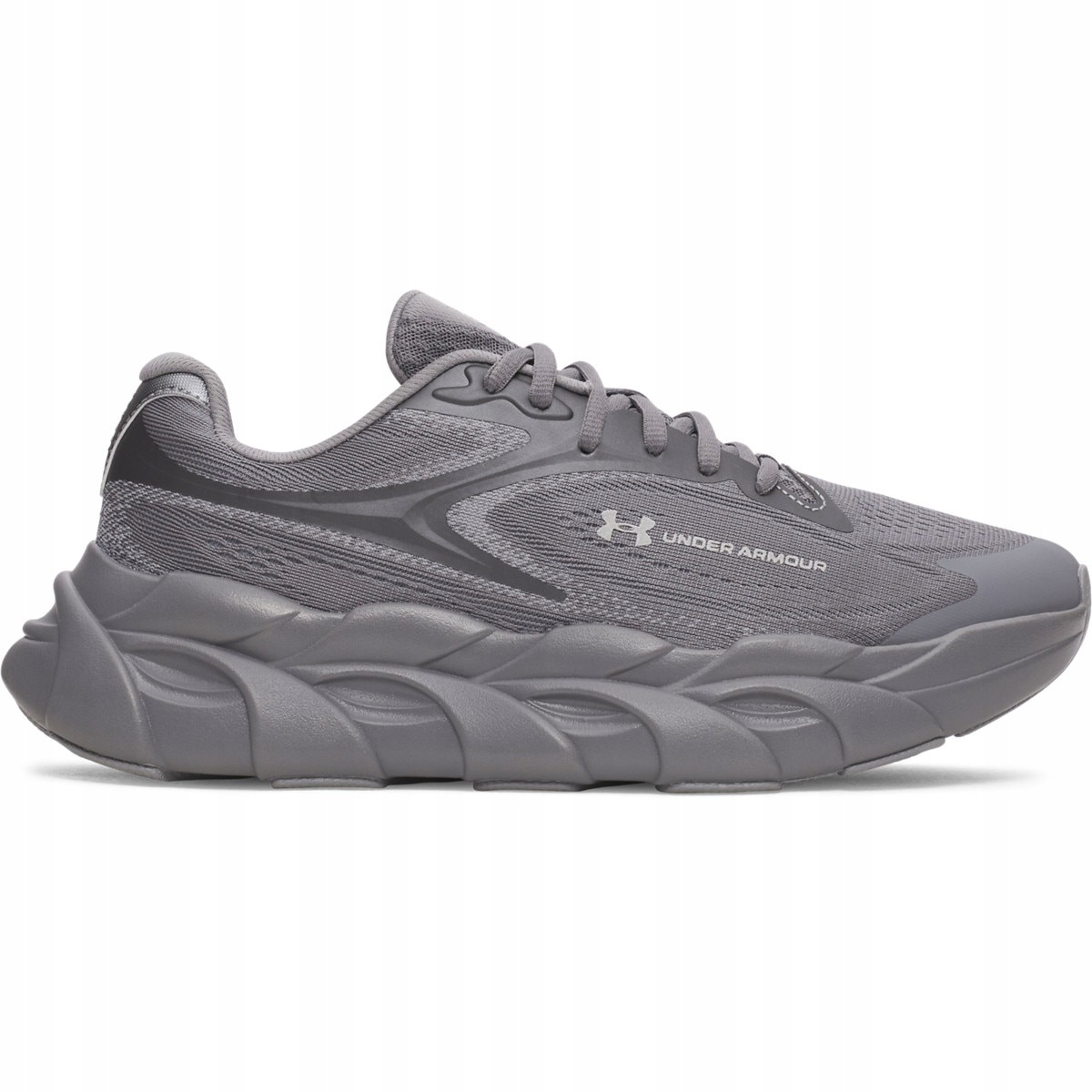 Męskie buty do biegania Under Armour Ua Hb Runner 2 Szary 46