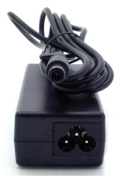 Hp zasilacz 65 W, 751889-001