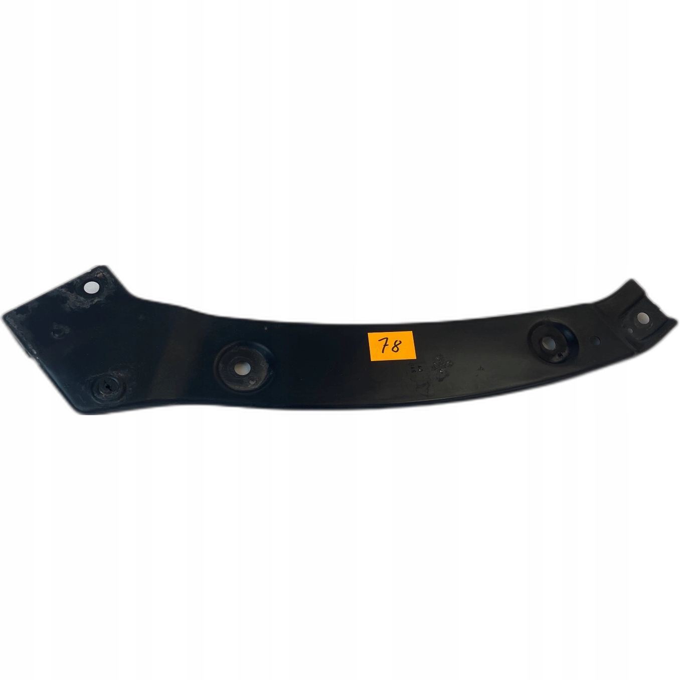 console wall support of the front left Volkswagen Tiguan and