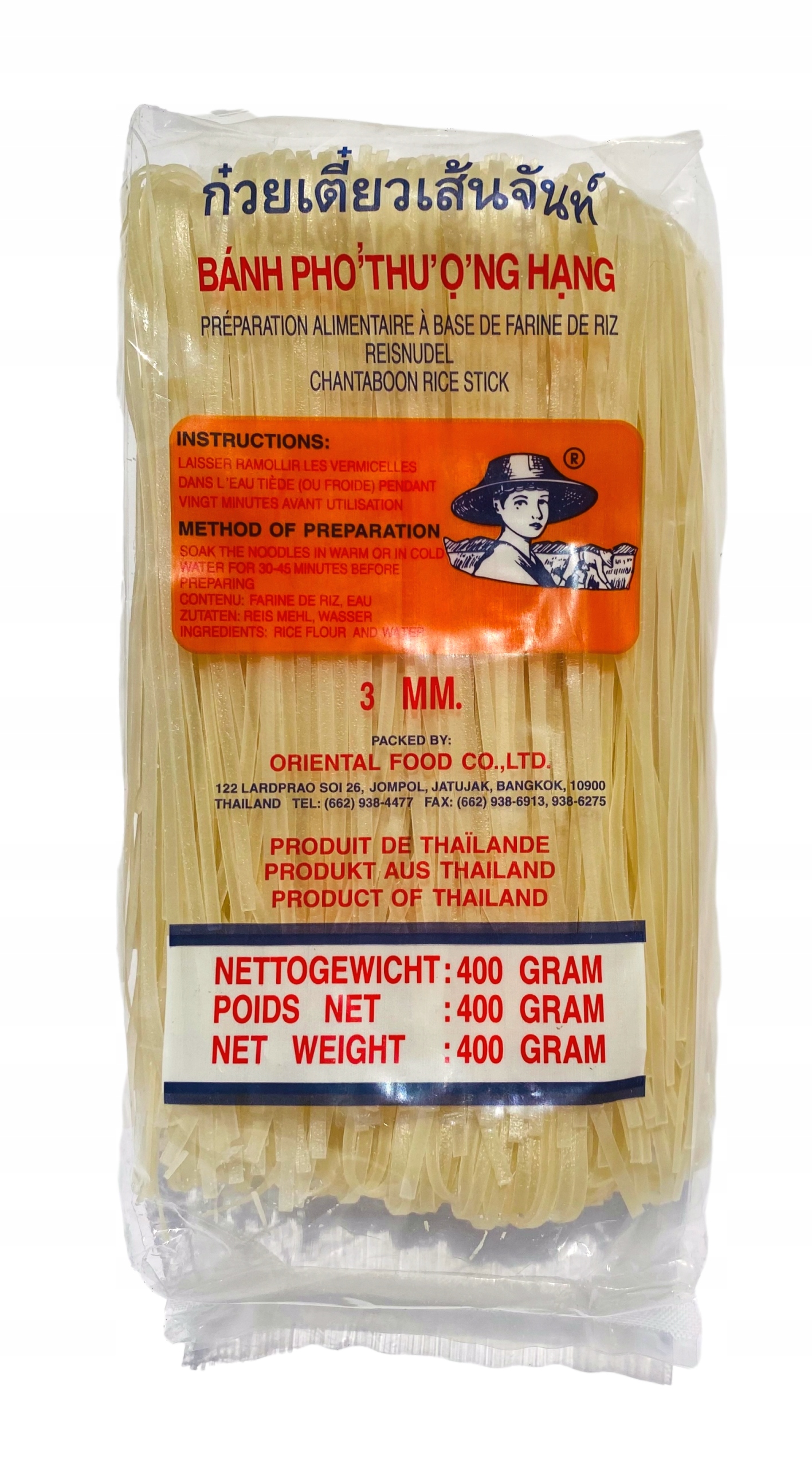 

Azjatycki Makaron ryżowy 3mm 400g Pad Thai