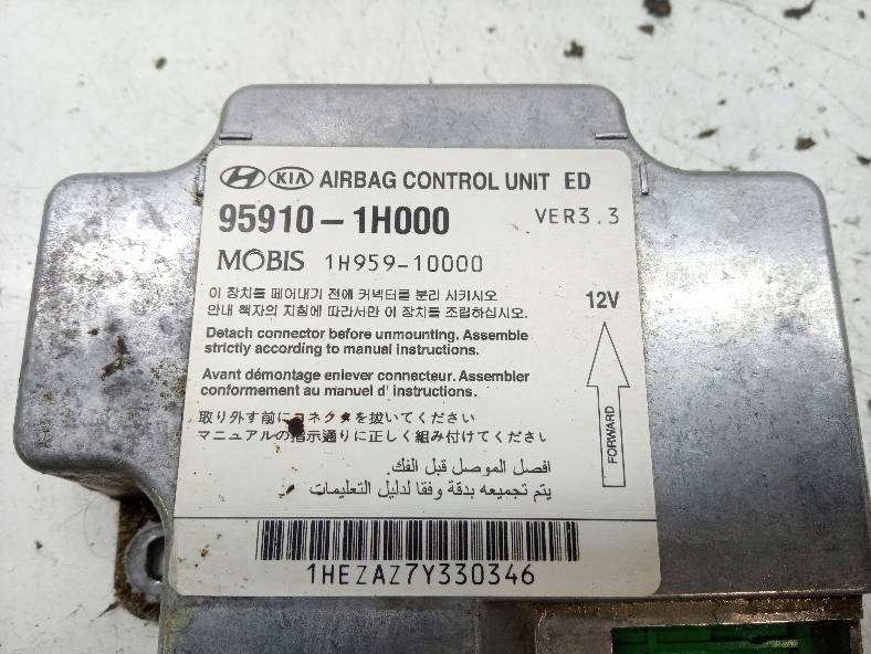 SENSOR airbag 95910-1H000 Kia Cee'd and (2006-2012)