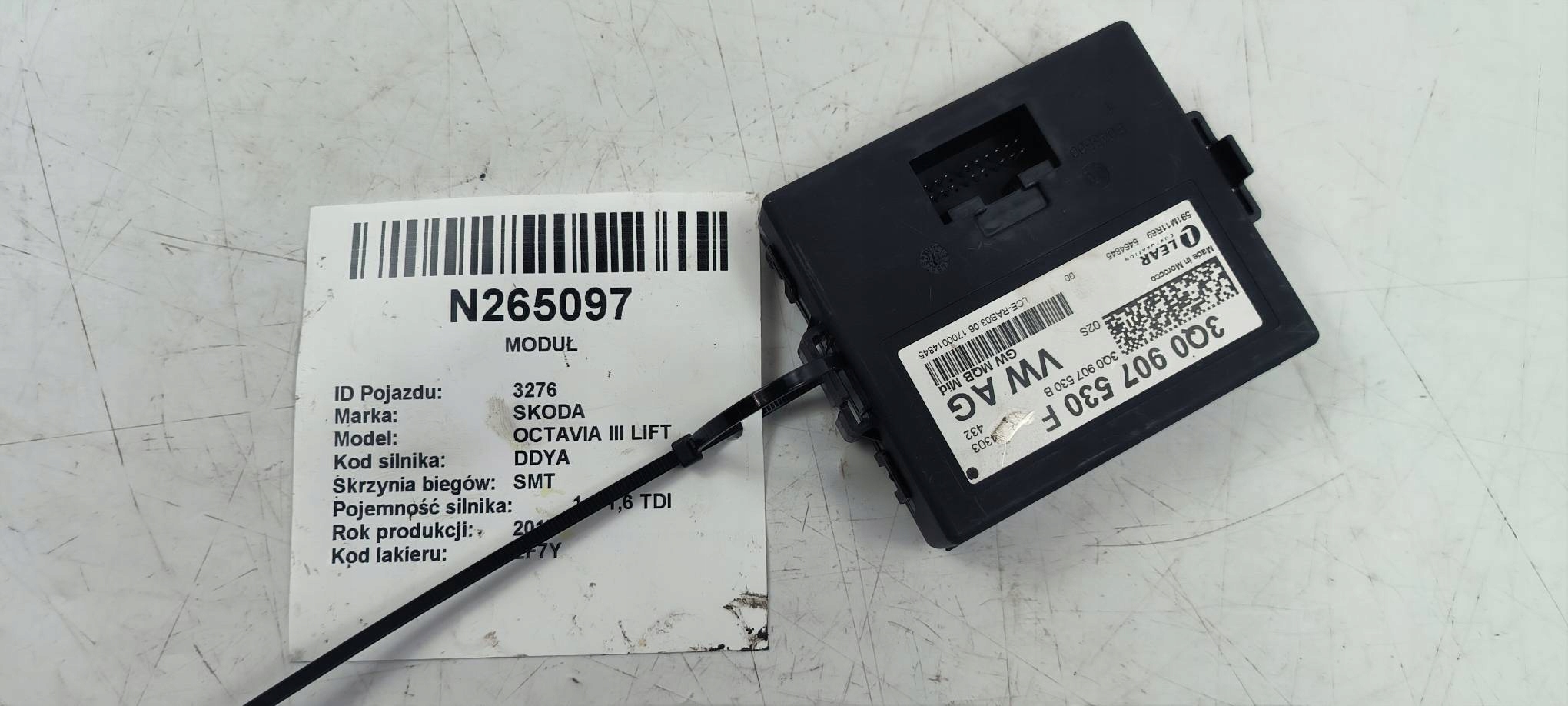 module GATEWAY 3Q0907530F SKODA OCTAVIA III LIFT