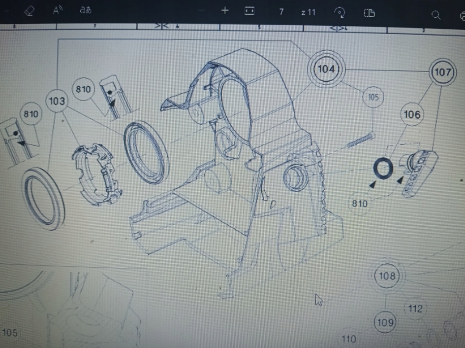 Hilti DD 250 /200 Proplachovací Hlavice