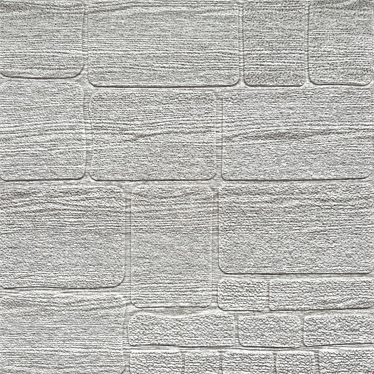 

Panel ścienny 3D 70*60*4cm Kamień Kawa Biały