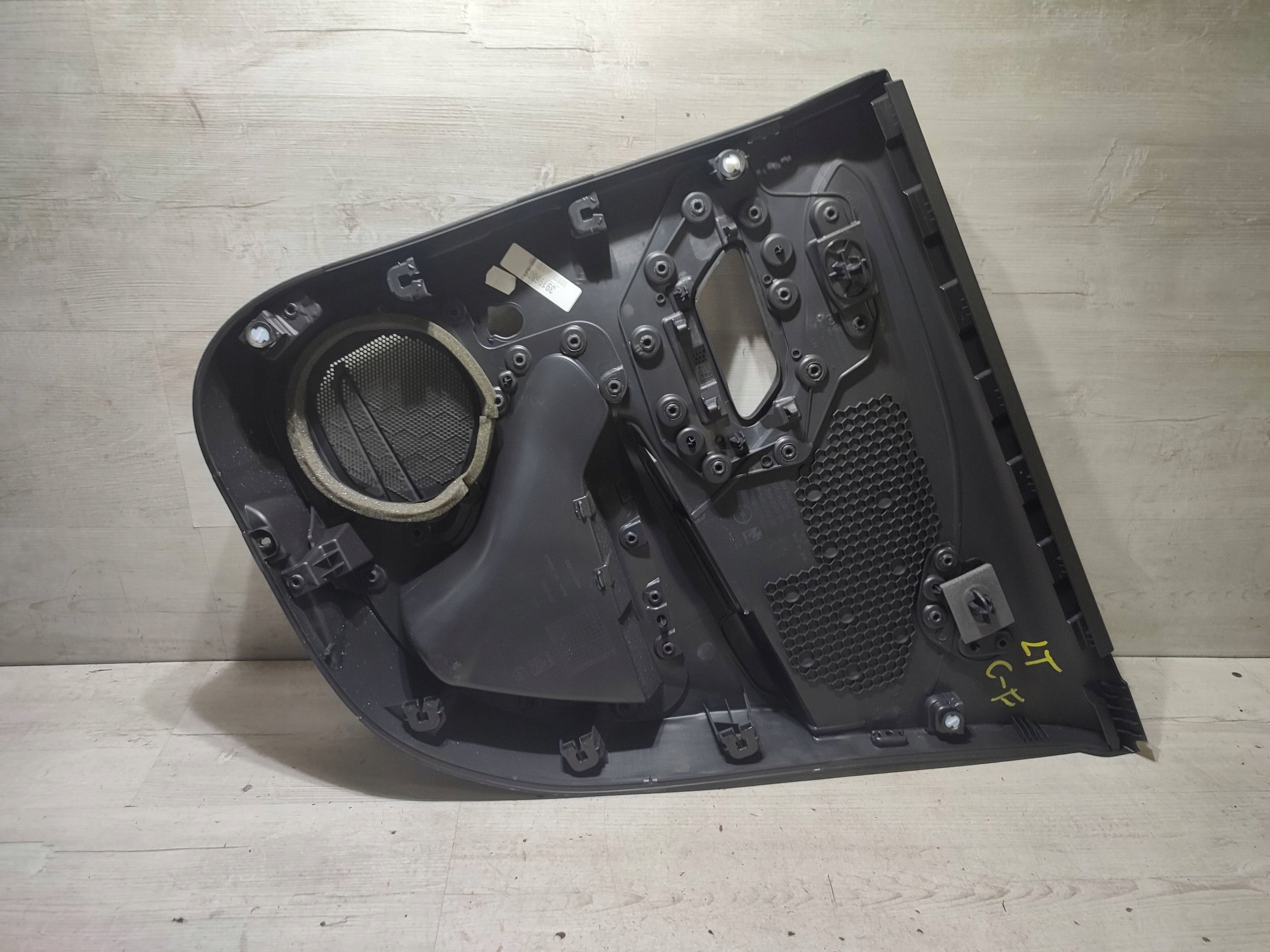 Opel Corsa F 2020 rear part side left side upholstery door