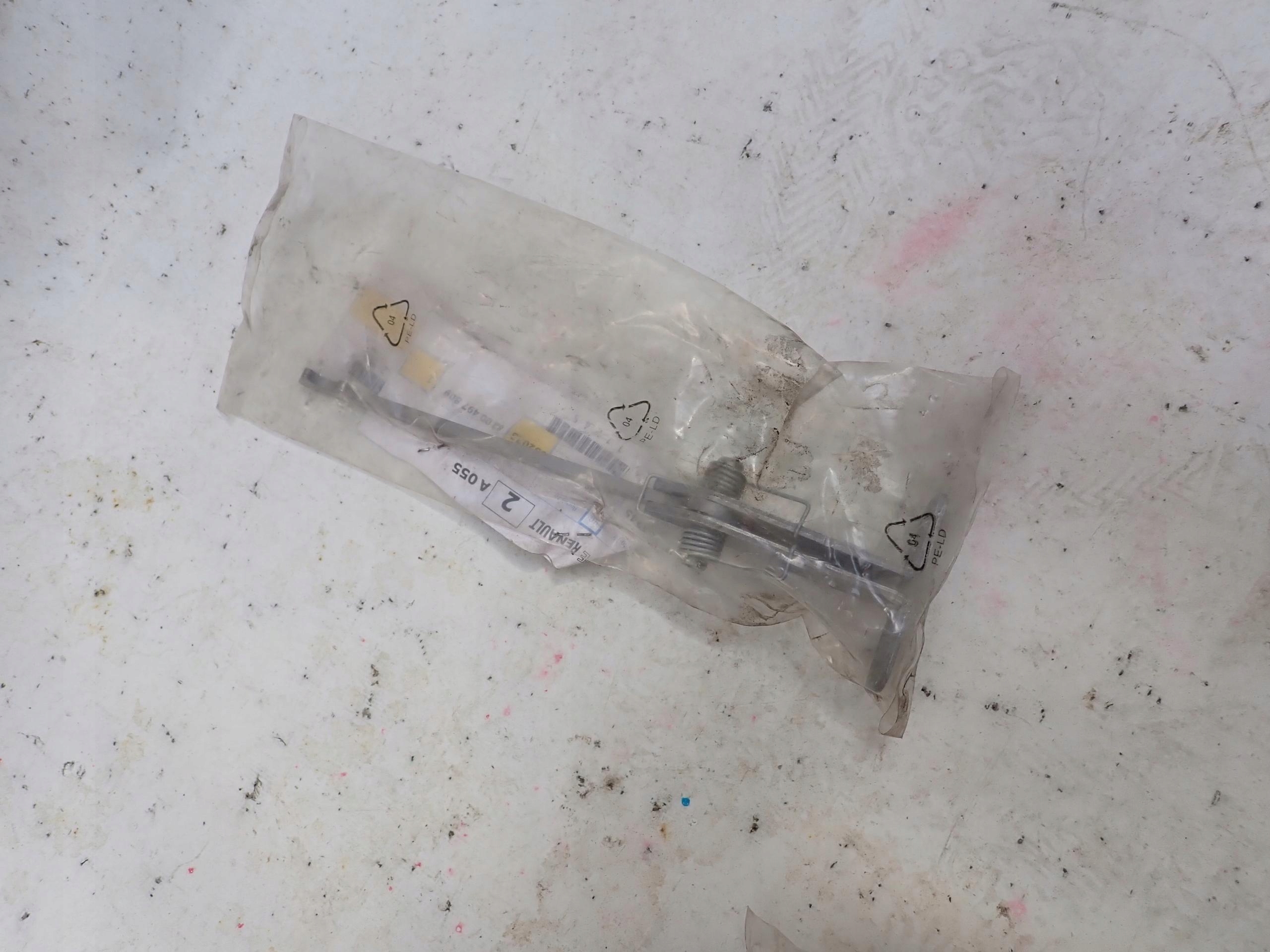 RENAULT KANGOO II limiter door 8200497809
