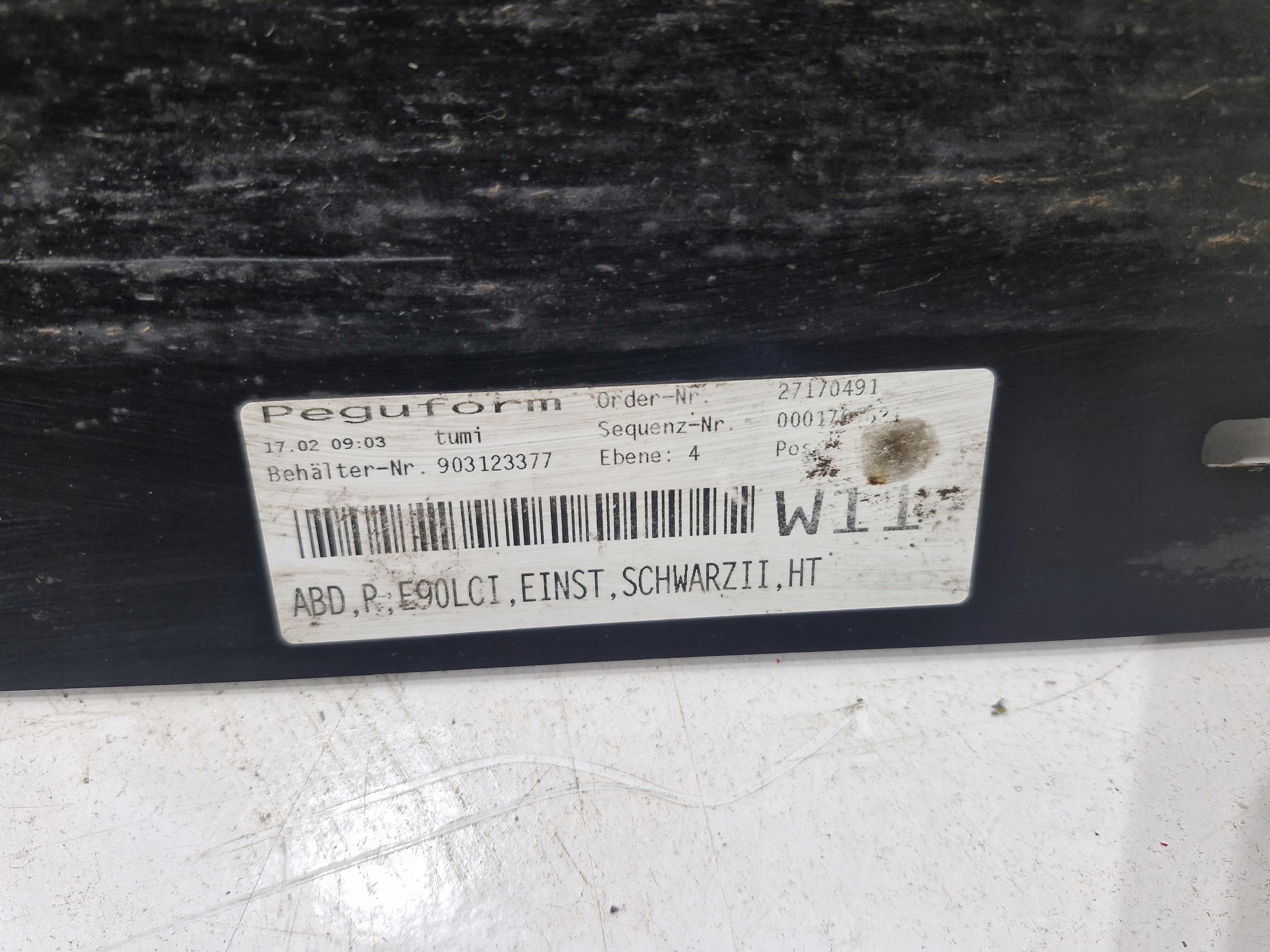 BMW E90 E91 LCI cap moulding threshold right SCHWARZ II