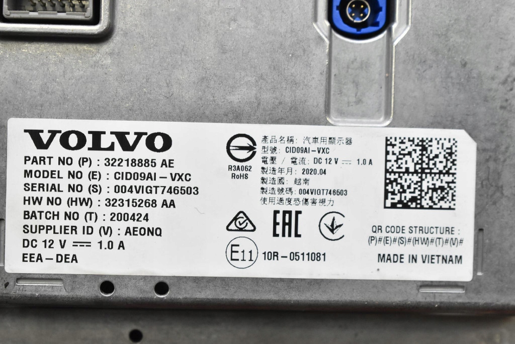 display RADIA navigation devices 32218885 VOLVO V60 2 II 18-21