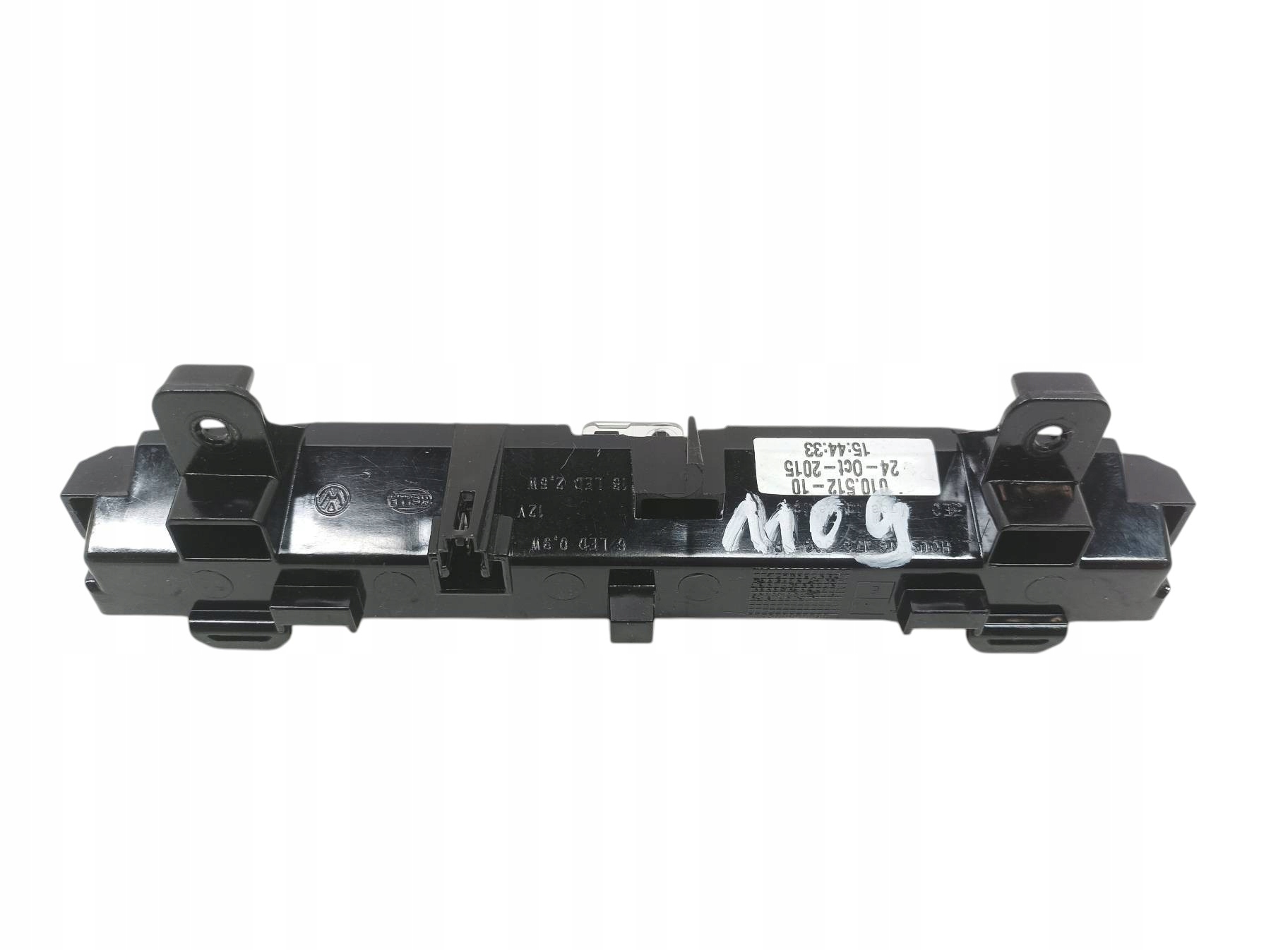 light STOP 6RU945087B VW Volkswagen Jetta VI (2010- )