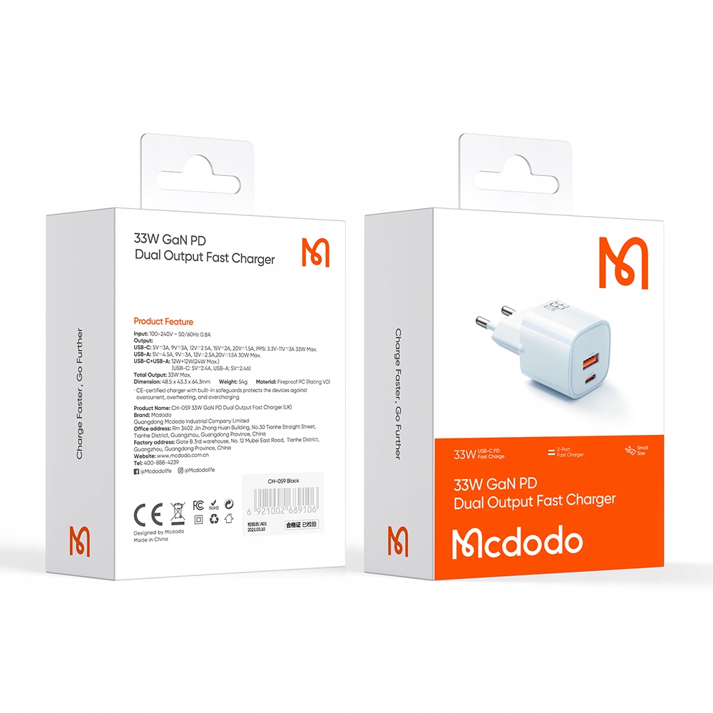 MCDODO KOSTKA ŁADOWARKA SIECIOWA GAN USB + USB TYP C 33W SZYBKIE ŁADOWANIE Kod producenta CH-0154