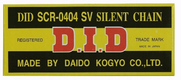 SCR0404SV-88 - ЦЕПЬ ГРМ DID PIAGGIO SFERA 125 96