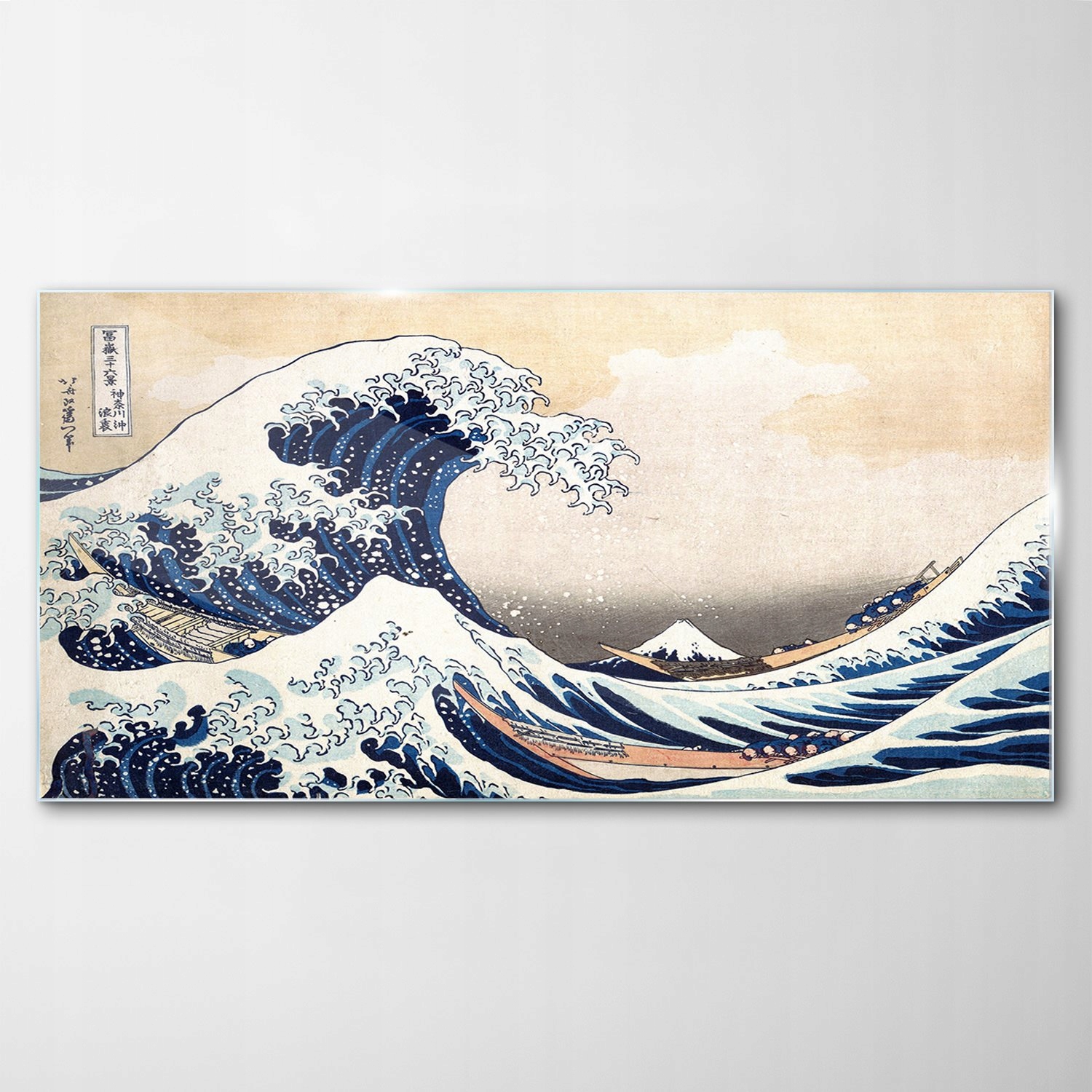 

Obraz Szklany Dekor Wielka Fala Kanagawa 140x70