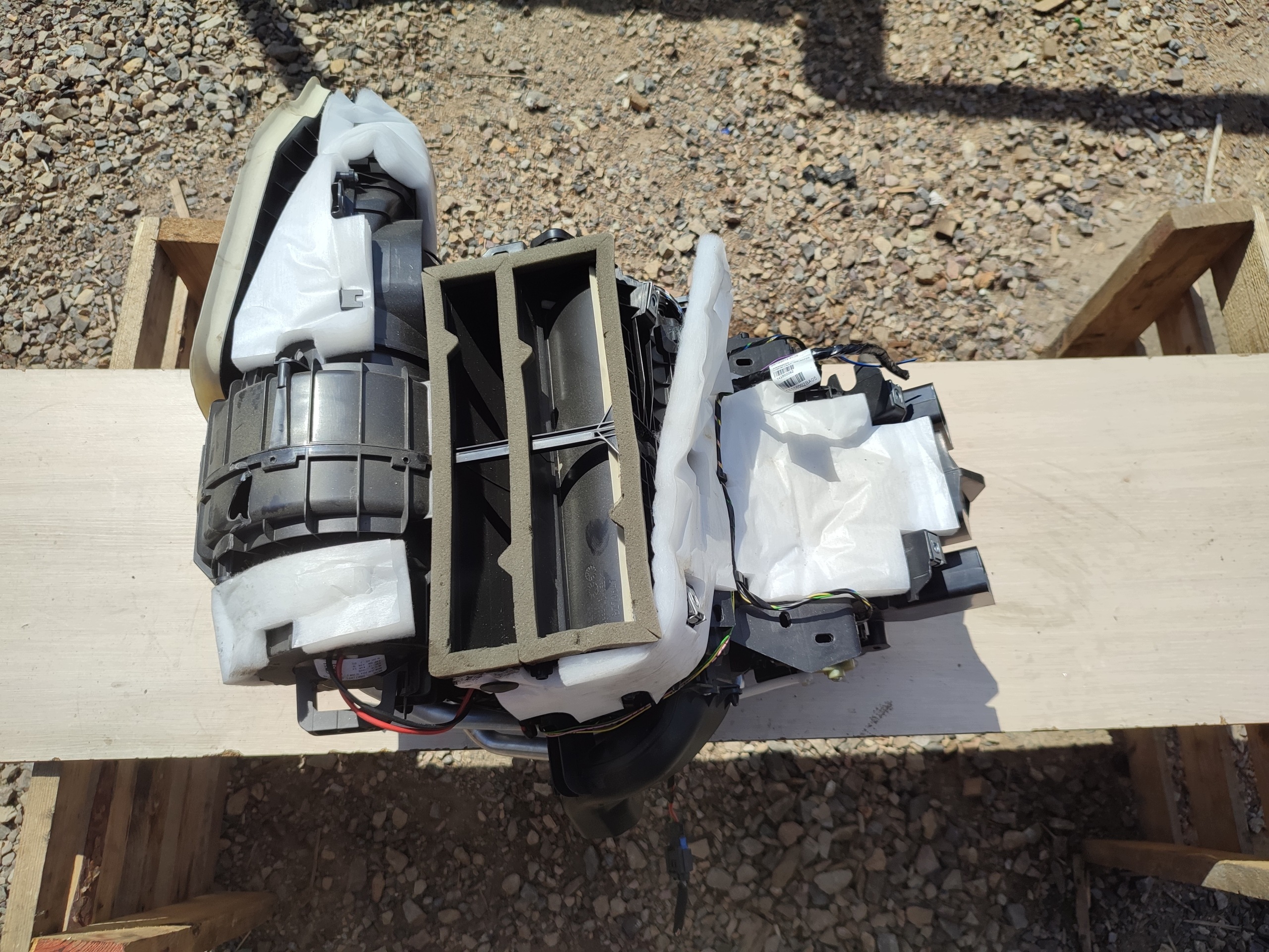heater complete 1610528280 PEUGEOT 308 II