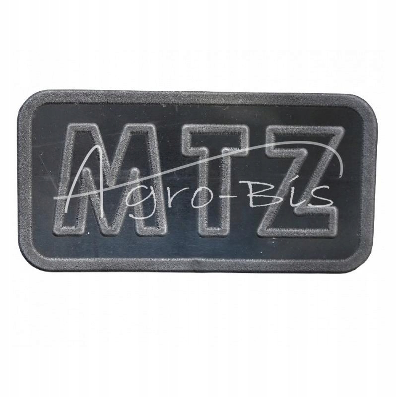 МТЗ круглый коврик