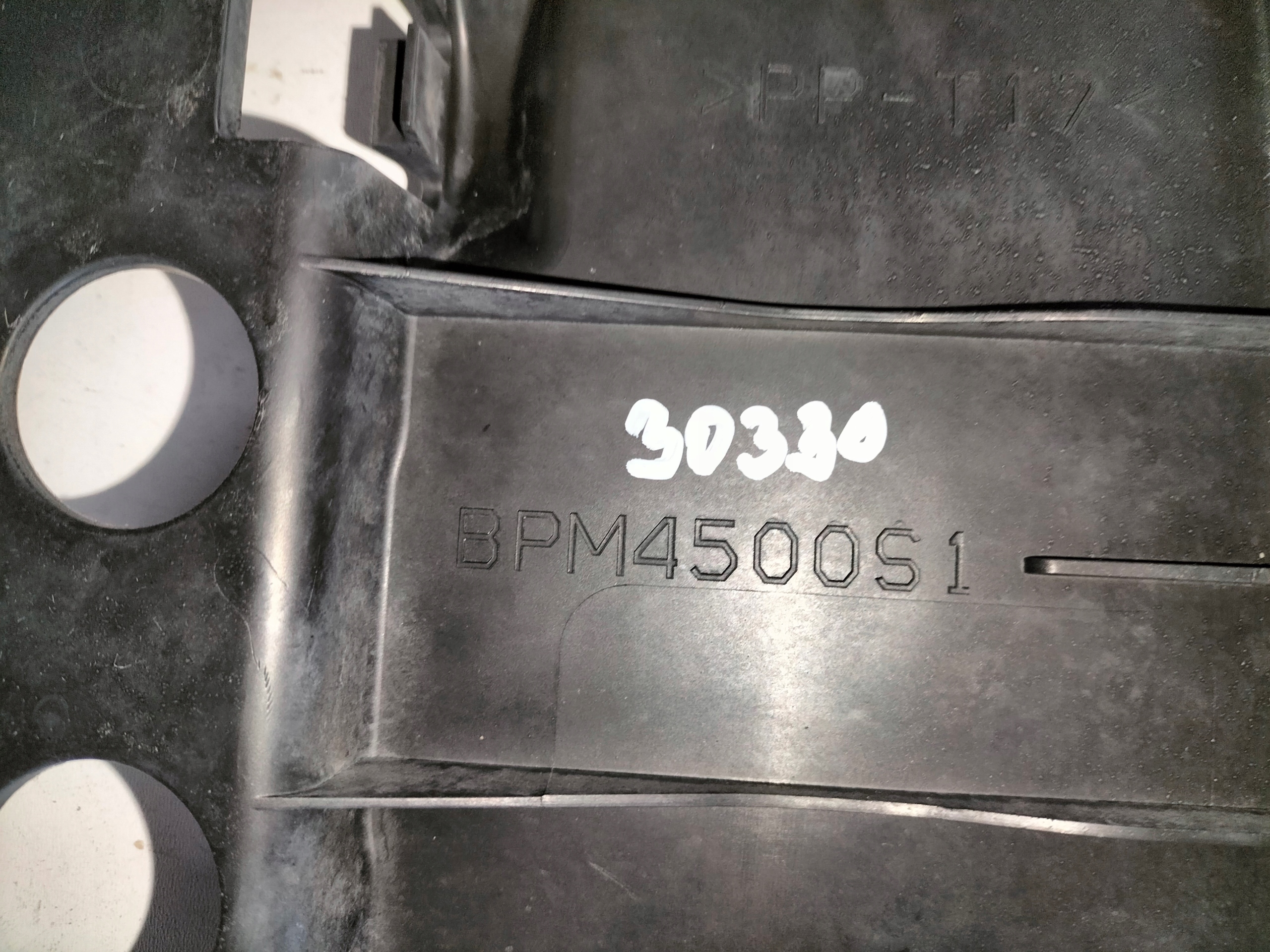 cover cover below bumper front MAZDA 6 GH 12