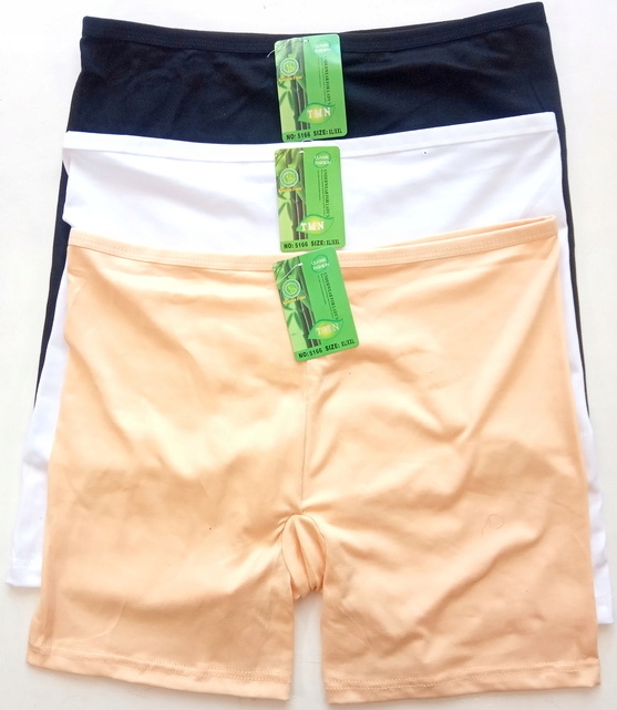 

Spodenki majtki bambusowe XXL/XXXL zestaw 3 Par