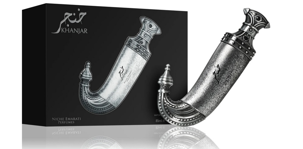 Lattafa Khanjar 85 ML Parfémovaná Voda Pro Muže Dámské Parfémy Arabské