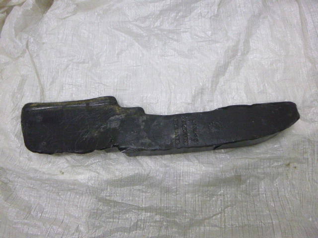 WYGLUSZENIE BLOTNIKA LEWY PRZOD RENAUL KADJAR 15 Part number 638a05287r