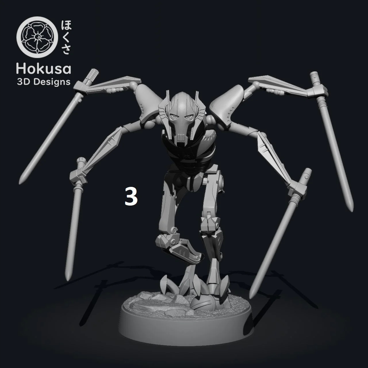 The Cyborg General model pasuje do gry StarWars Legion 6 Materiał drewno