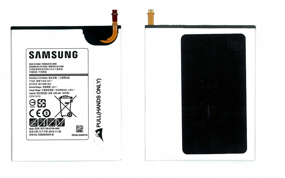 

Nowa Oryginalna Bateria Samsung Galaxy Tab E T561