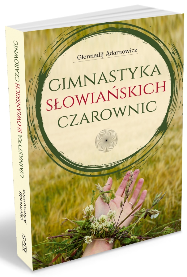 GIMNASTYKA SŁOWIAŃSKICH CZAROWNIC