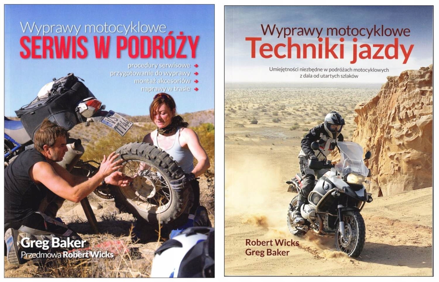 Мотоцикл експедиція сервіс в подорожі + техніка їзди