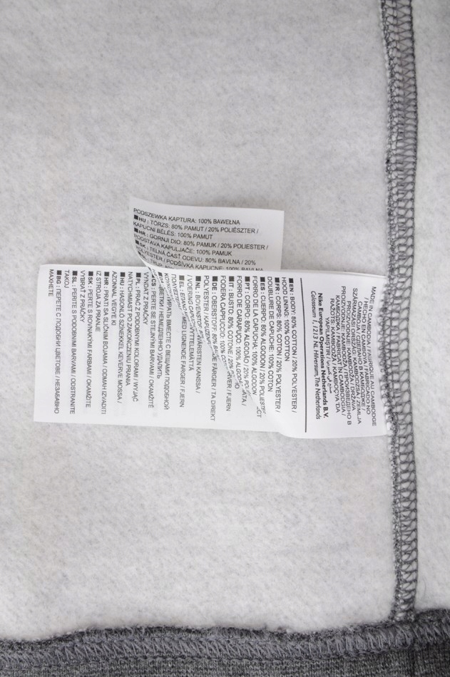 Nike dres dziecięcy bluza z kapturem spodnie r.137 Wiek dziecka 8 lat +