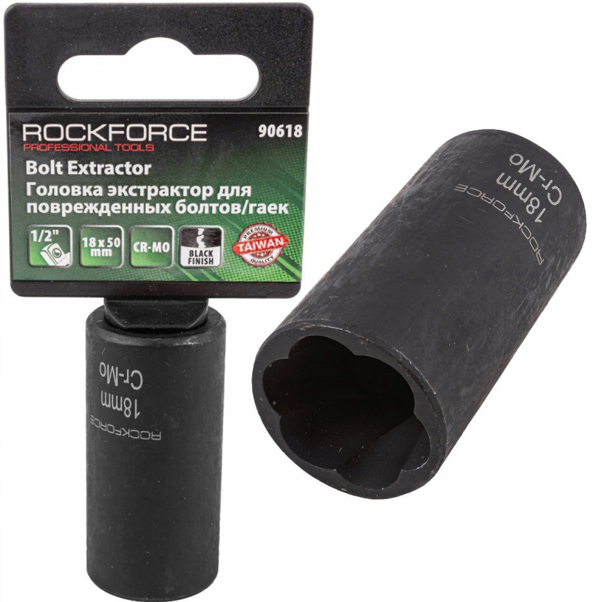 

Nasadka Do Obrobionych Uszkodzonych Śrub 1/2” 18MM