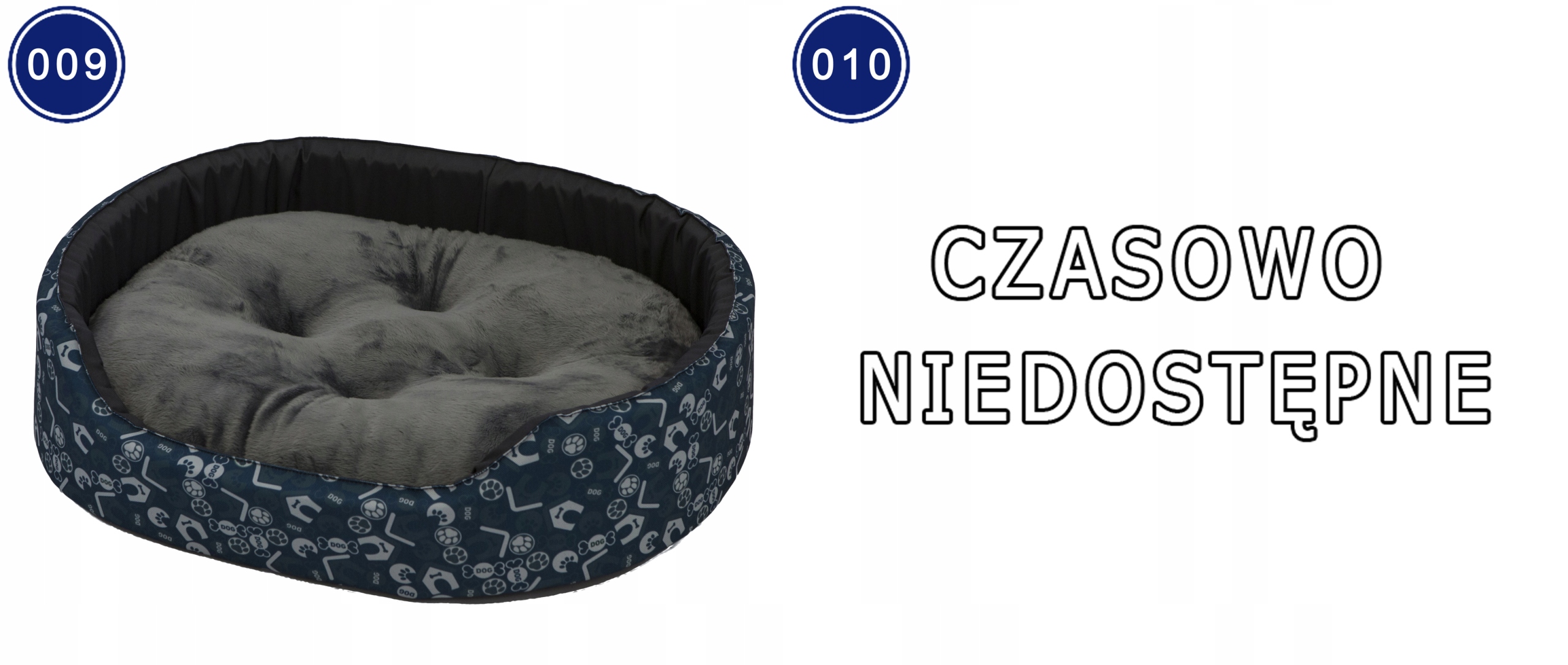 Кровать материал классический премиум собака кошка XL цвет бежевый белый черный кремовый оттенки коричневого оттенки розового оттенки серого оттенки зеленого многоцветный