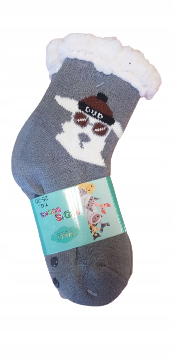 

Skarpety kapcie grube szare ciepłe Abs 25-30