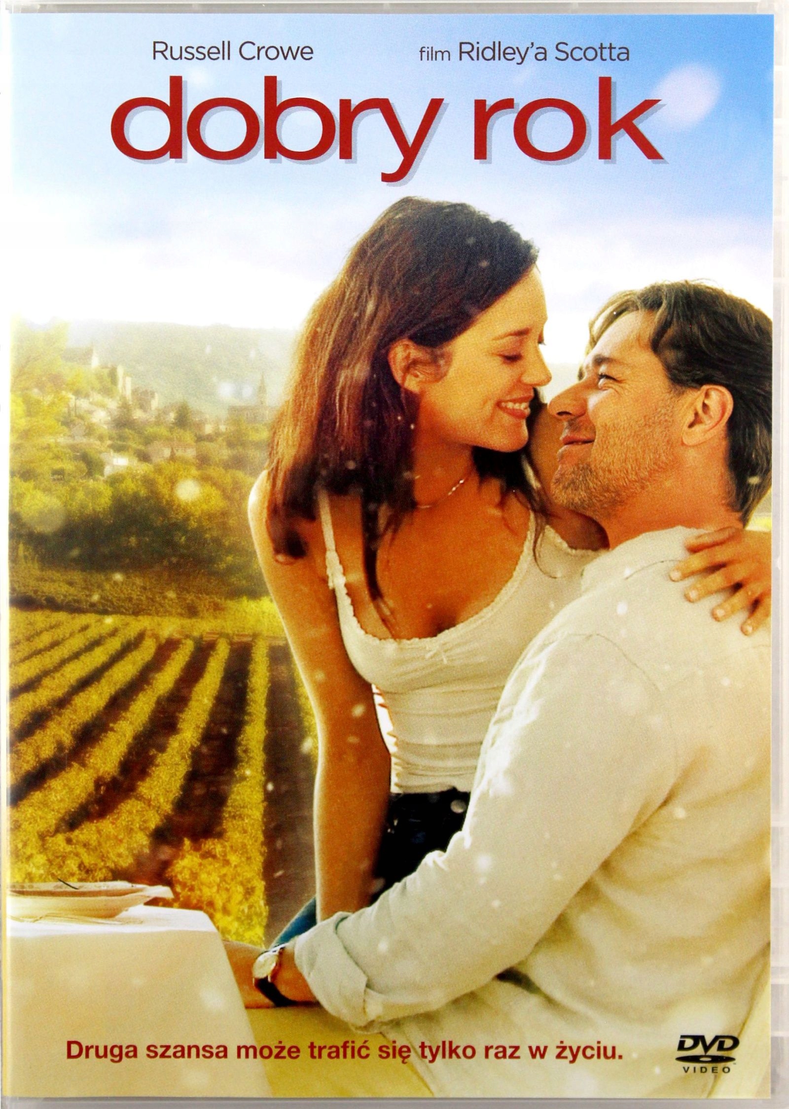 ХОРОШИЙ ГОД (DVD)