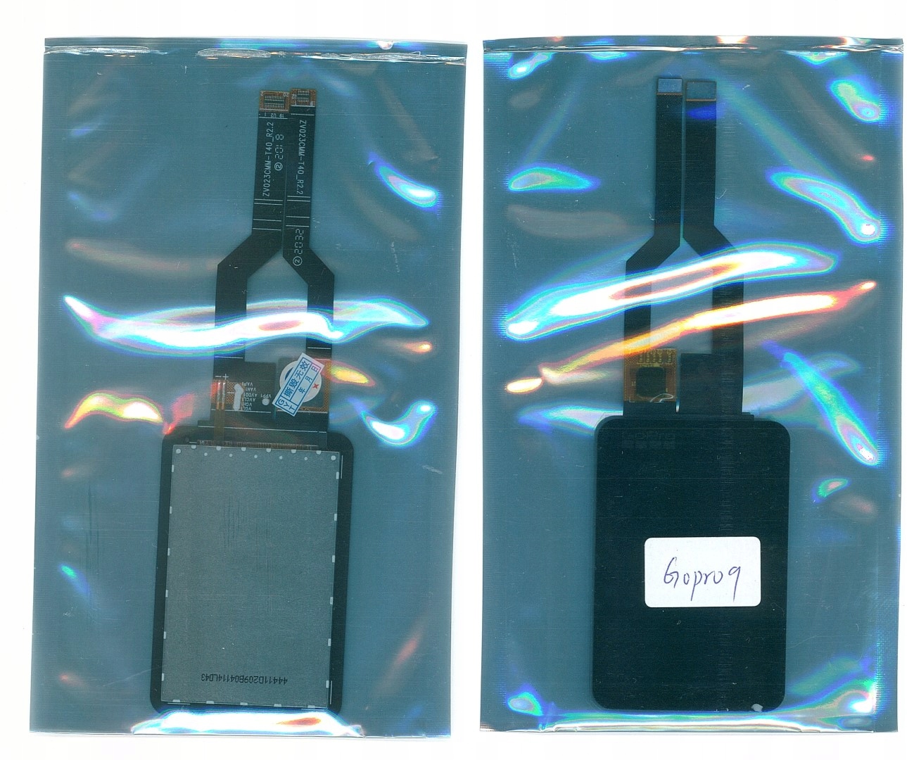 LCD Gopro Hero 9 Big LCD with touchscreen