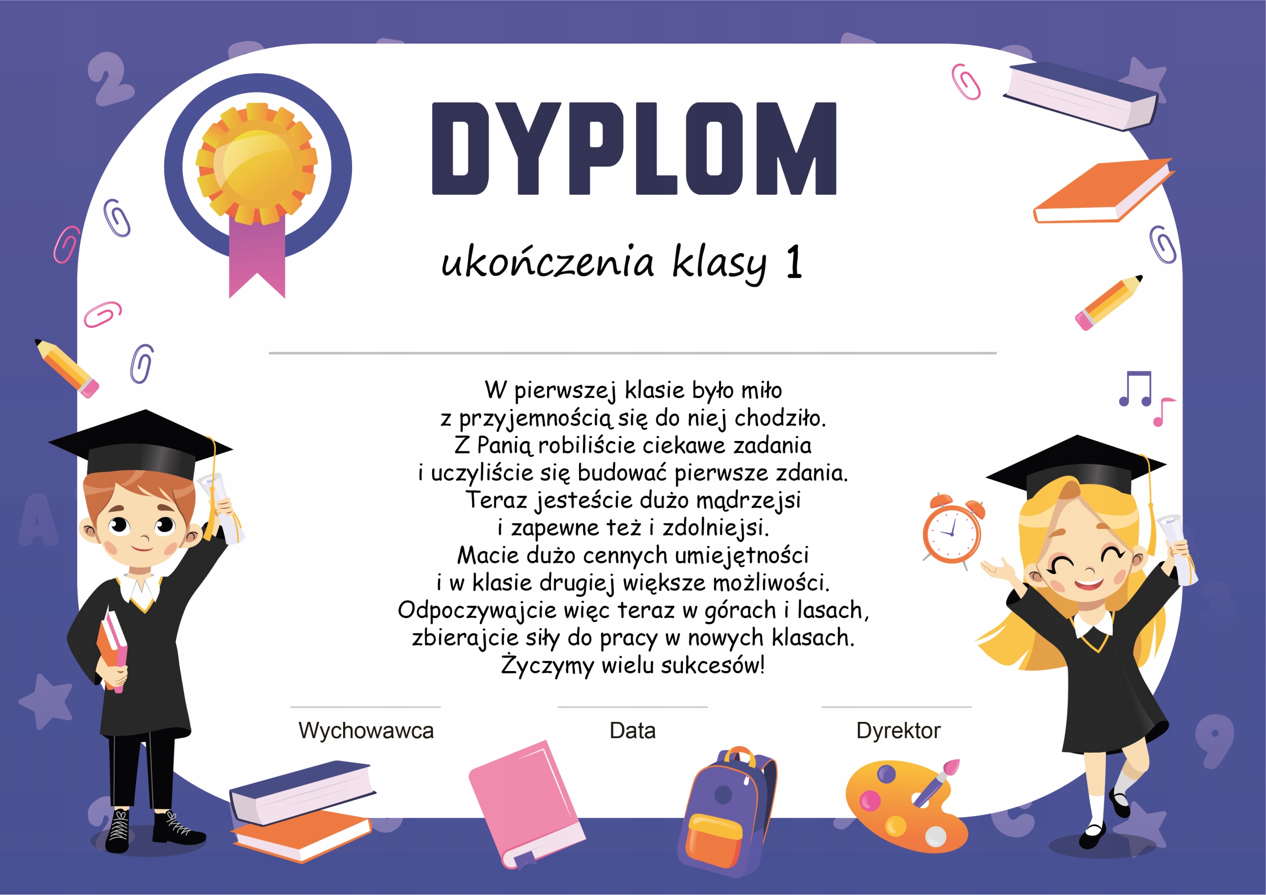 

Dyplom Ukończenia Klasy 1 wz.26