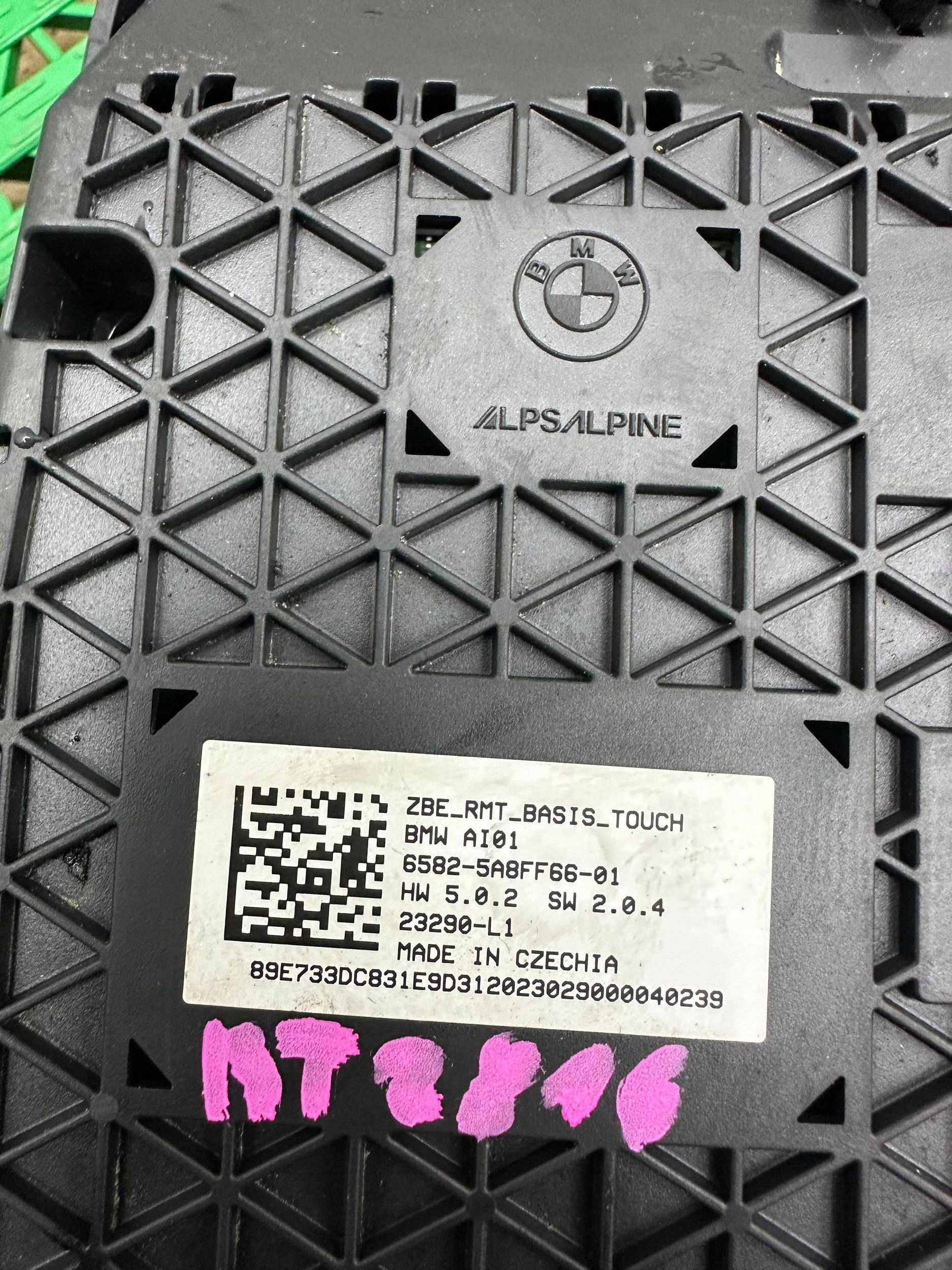 unit multimedialna BMW iX 5A8FF66