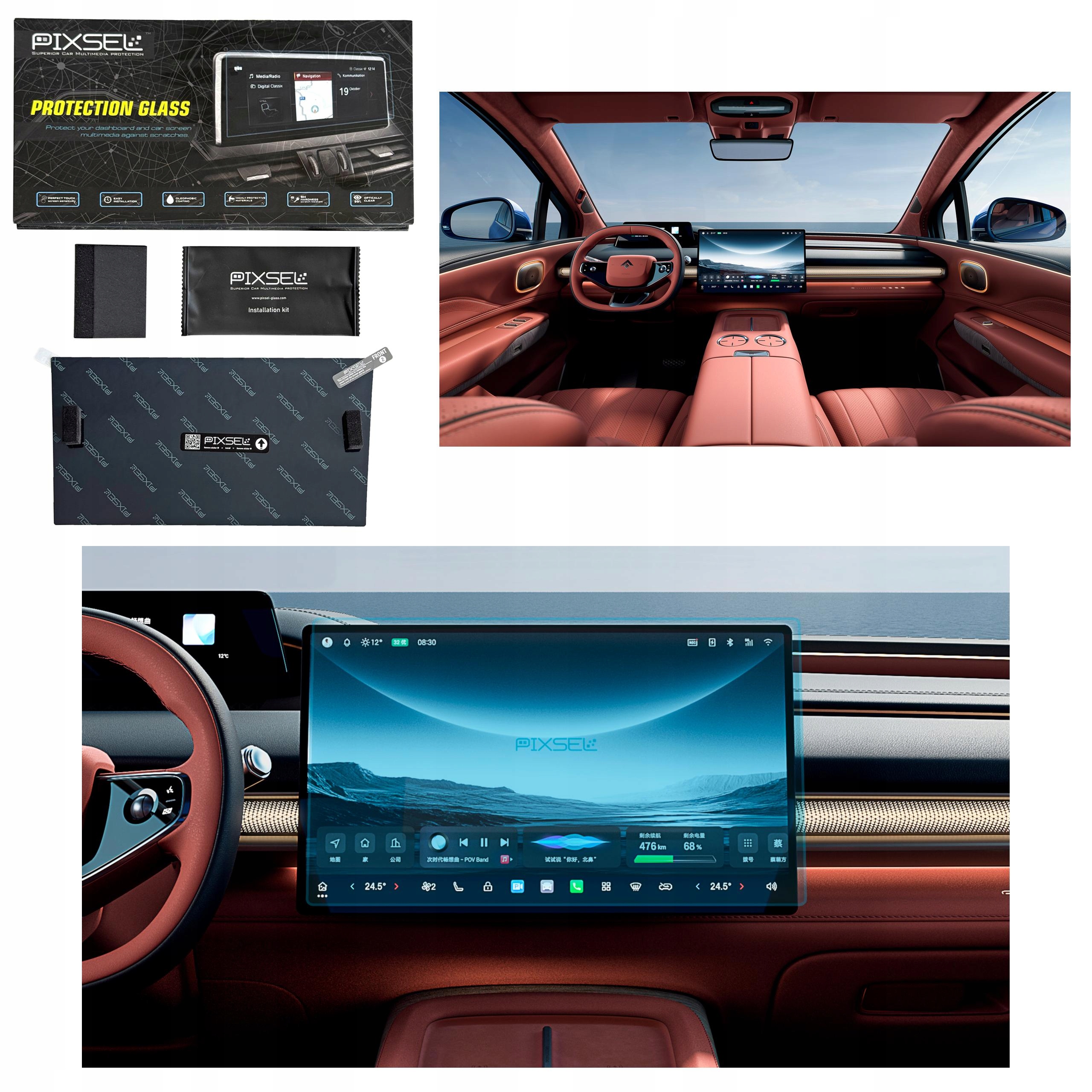 Antyodciskowe Matowe Szkło Ochronne Hyptec HL-18“ 2024-na monitor