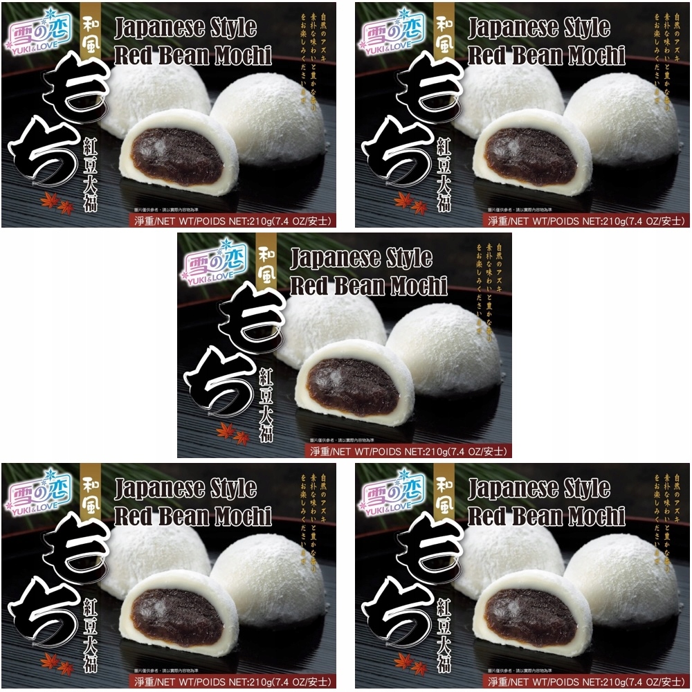 5 x Rýžové sušenky Želé Mochi Náplň Fazole Adzuki 210 g