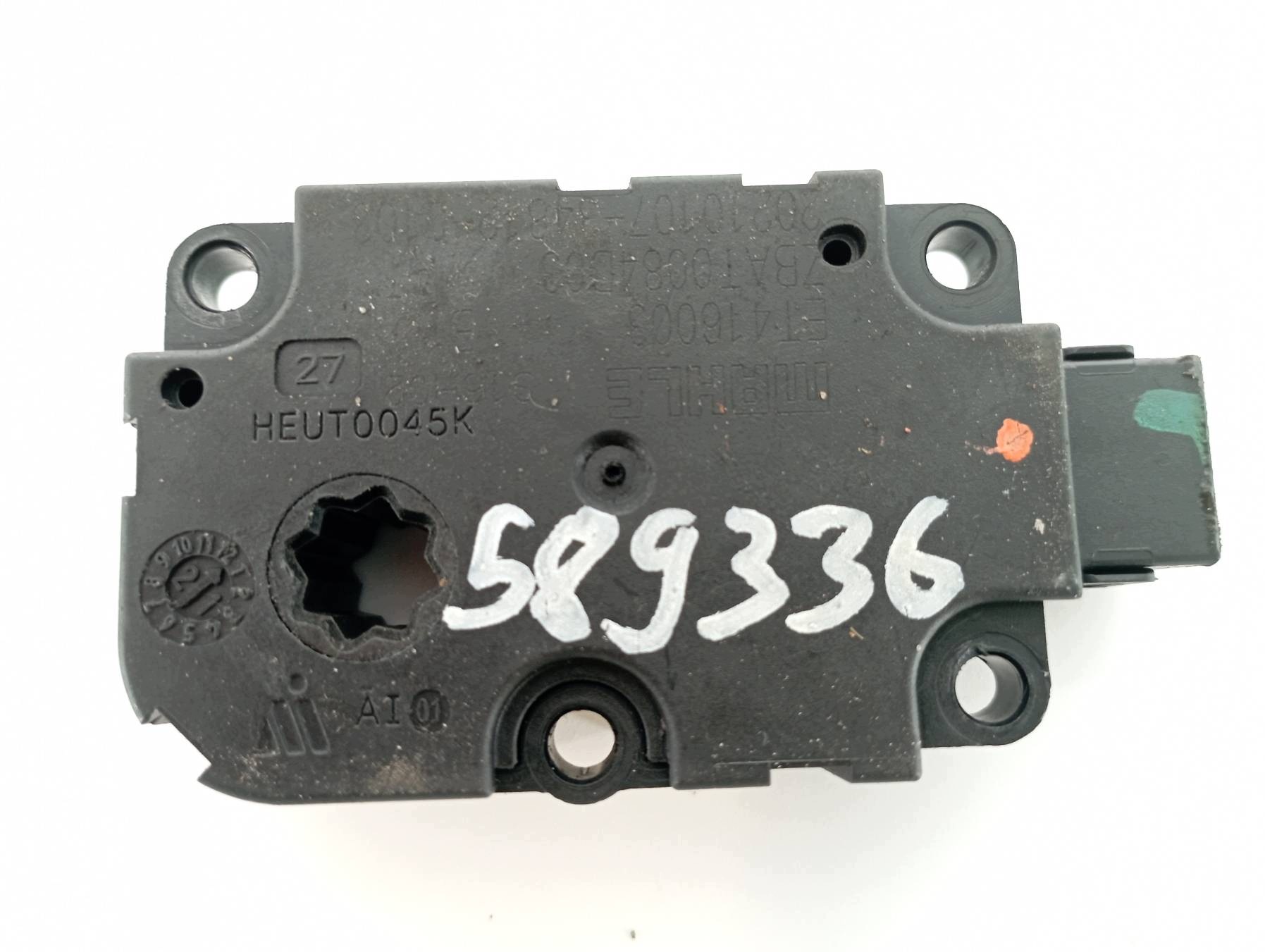 Micro moteur Bloc de chauffage complet ET416003 ZBAT0084D03 Audi A6 V (2018-) C8