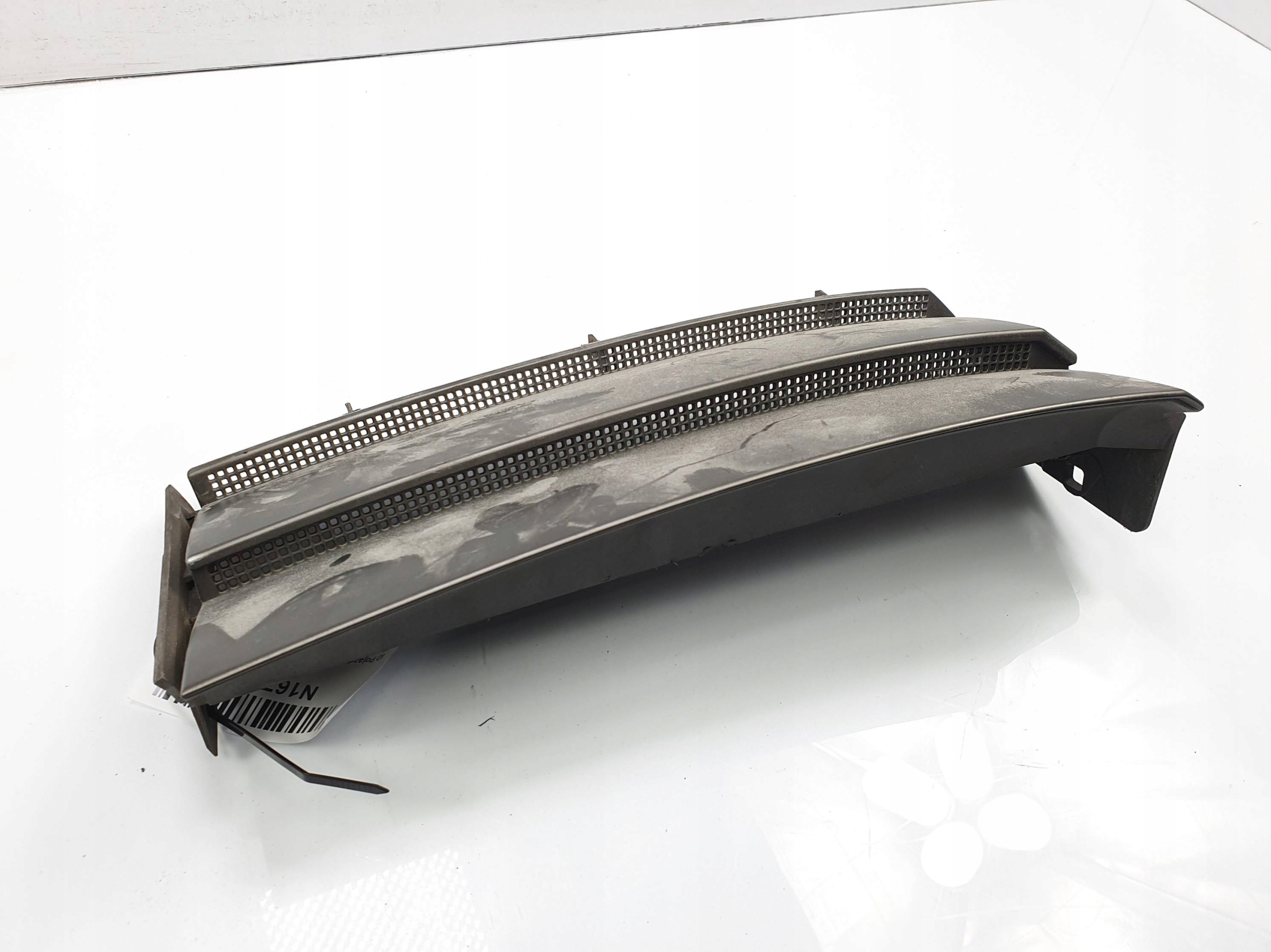 OSLONA SKRZELA LAND ROVER RANGE ROVER VOGUE Part number SKRZELA