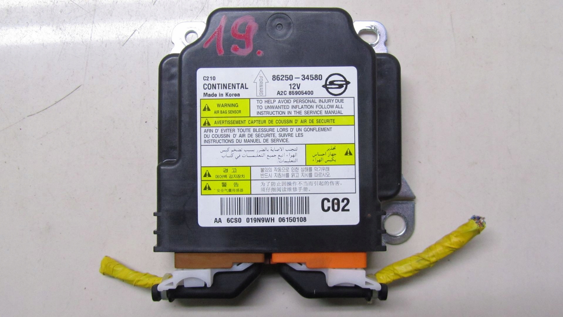 013/019 - KORANDO III LIFT SENSOR AIRBAG 86250-34580 13-18