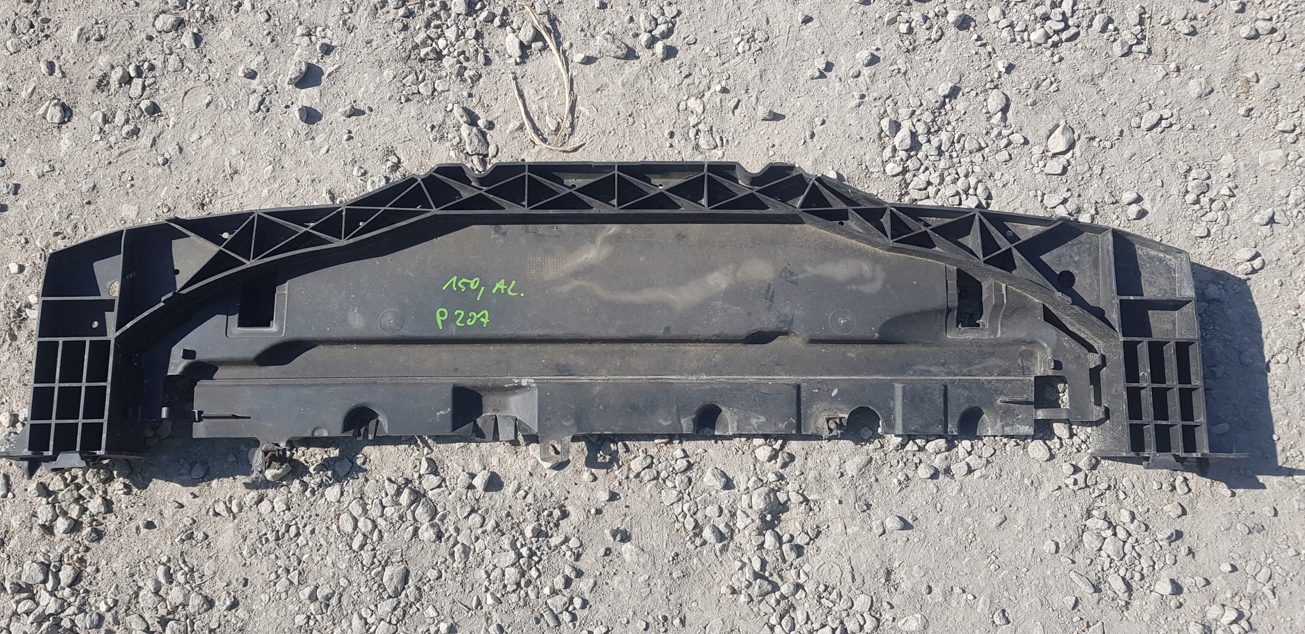 9671619080 - Накладка на бампер для Peugeot 207