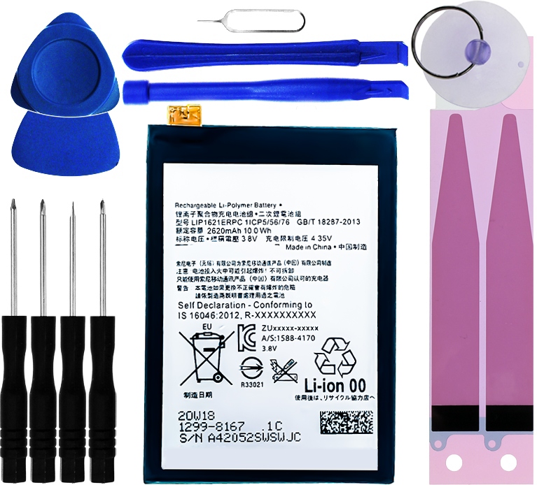 Nová batéria 2620 mAh Batéria pre Sony Xperia L1 Lte G3311, G3312, G3313